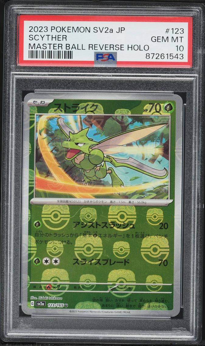 2023 #123 Scyther Master Ball Reverse Holo PSA 10 Japanese Sv2a- 151 Pokemon