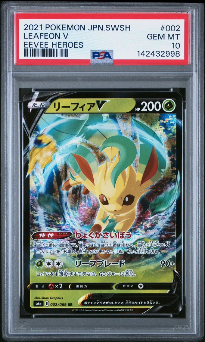 2021 #002 Leafeon V PSA 10 Japanese Sword & Shield Eevee Heroes