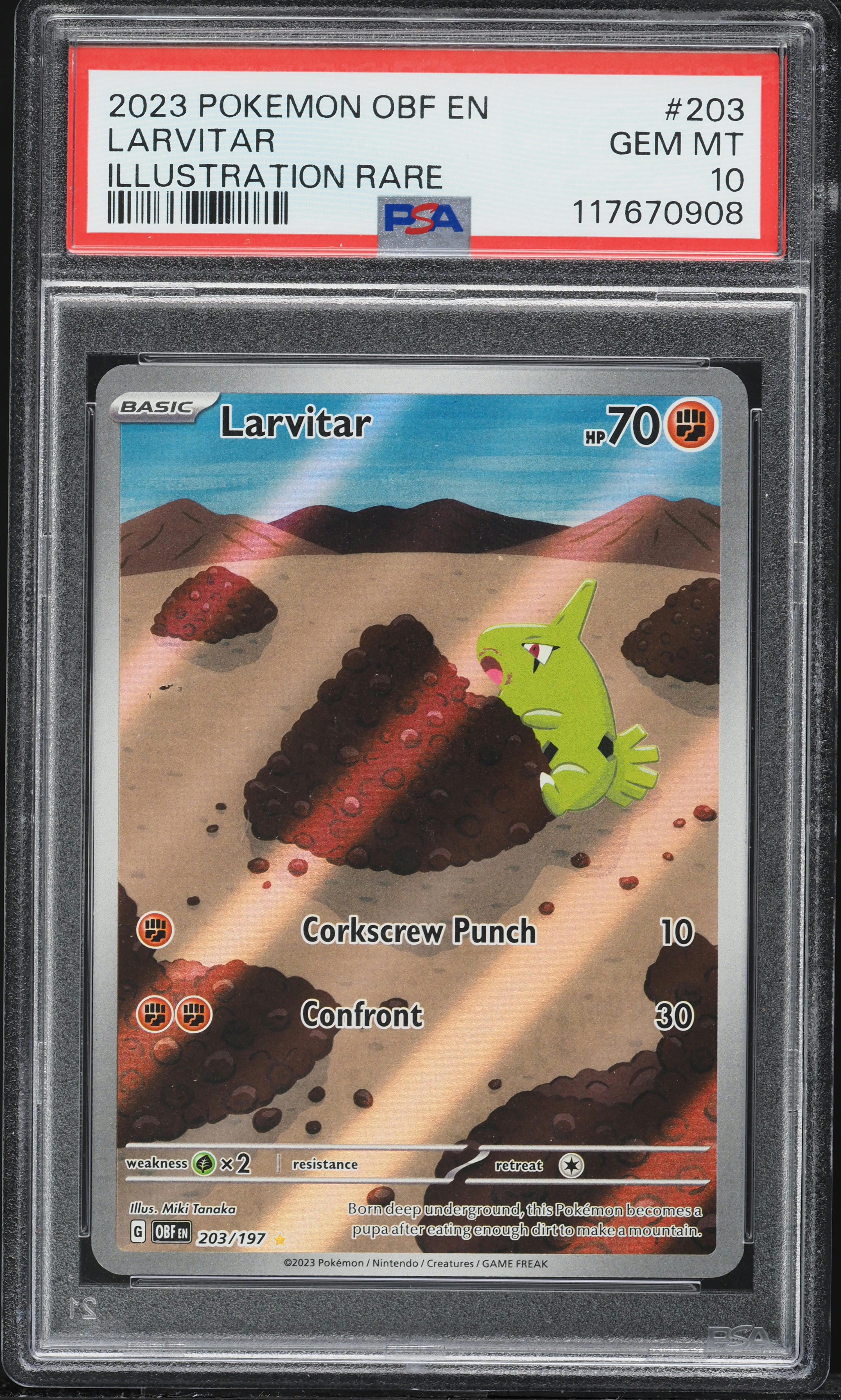 Larvitar