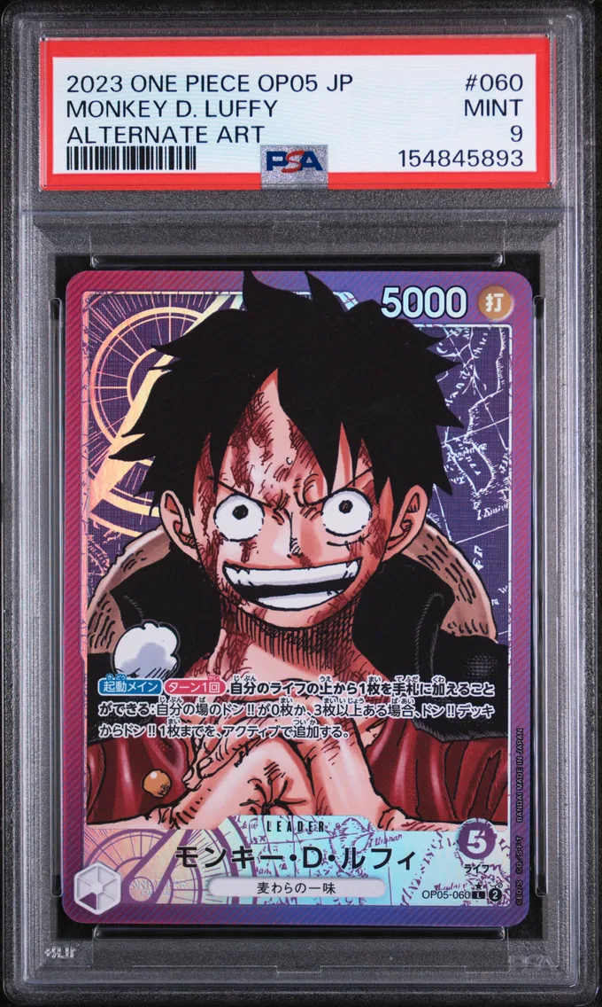 2023 #060 Monkey D. Luffy PSA 9 One Piece Japanese OP05-Awakening of the New Era