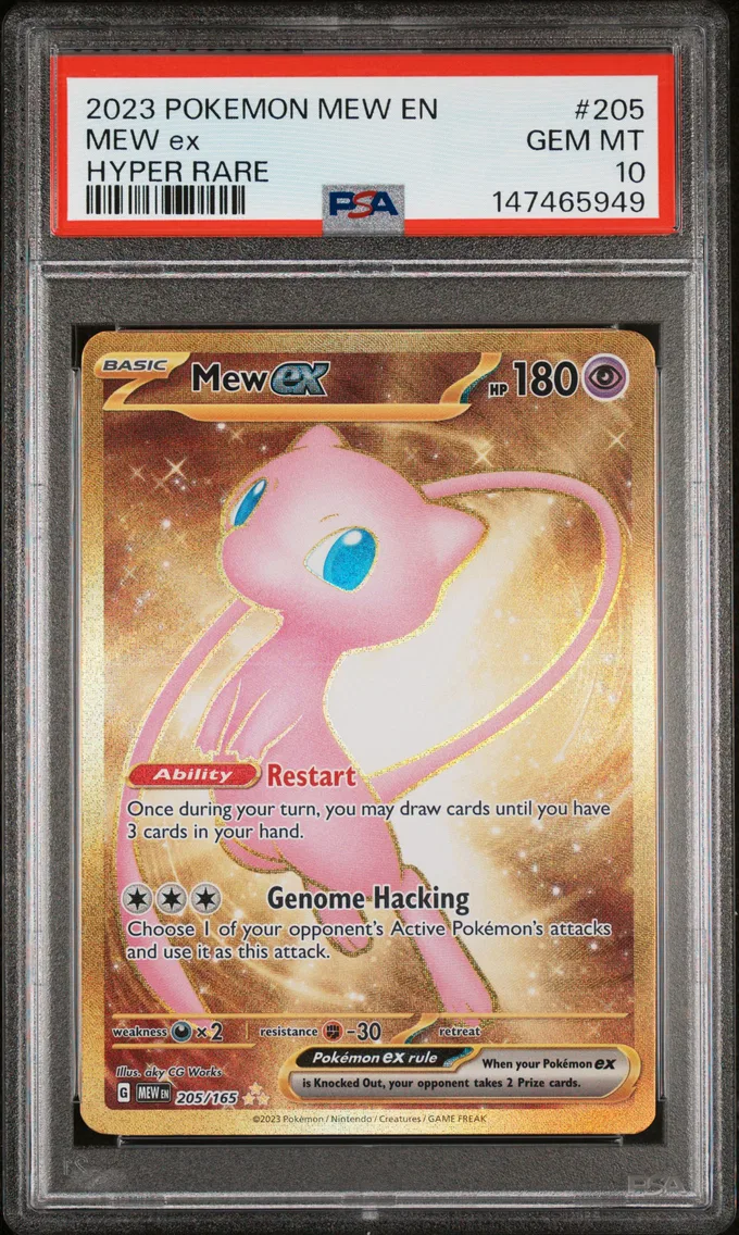 2023 #205 Mew EX PSA 10 Mew EN-151