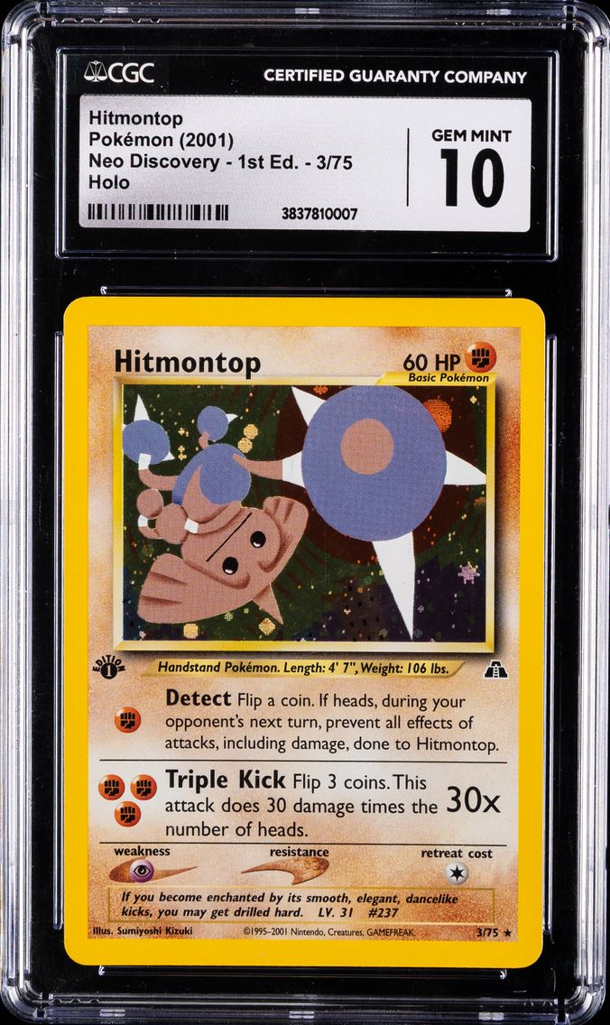 Hitmontop (3)