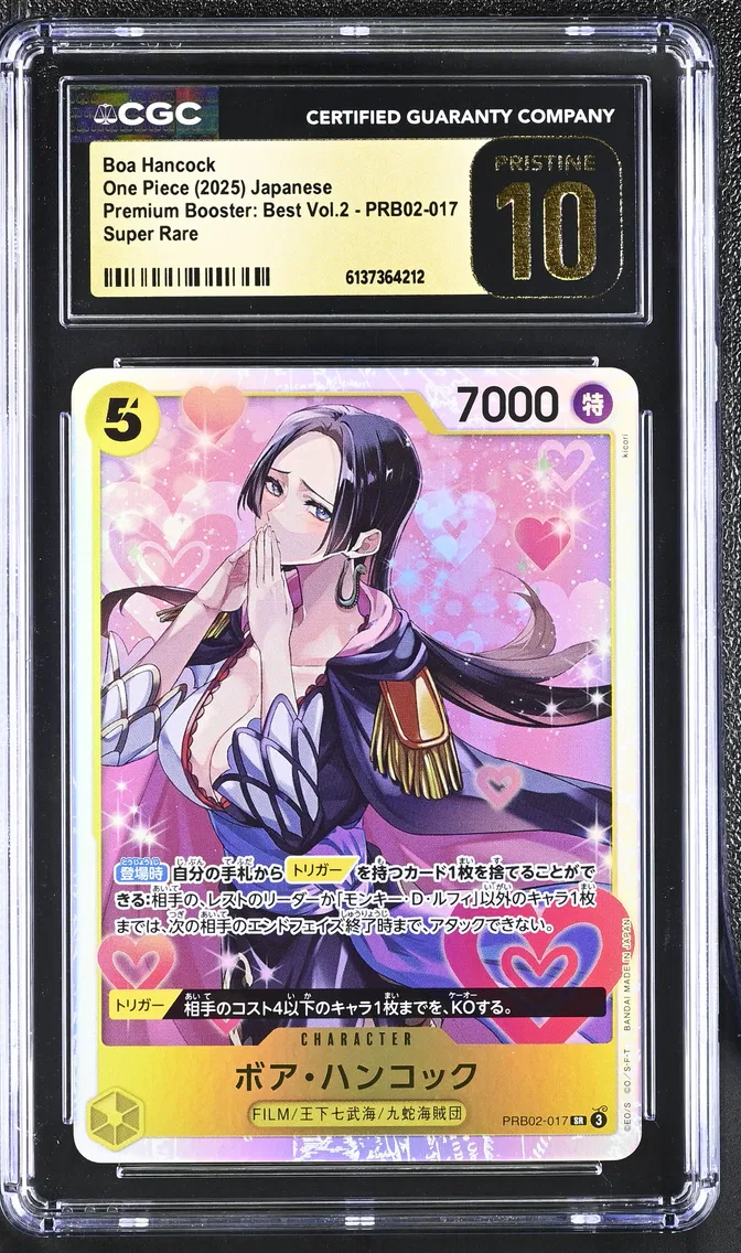 2025 #PRB02-017 Boa Hancock CGC 10 Pristine Premium Booster: The Best Vol.2 (PRB-02) - Japanese