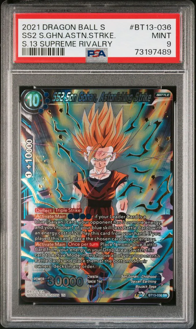 2021 #BT13-036 SS2 Son Gohan, Astonishing Strike PSA 9 Dragon Ball Super Card Game Series 13 Supreme Rivalry