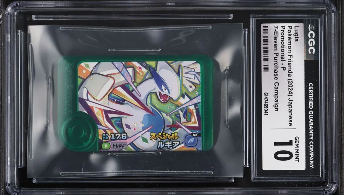 2024 Pokemon Frienda Japanese Promotional 7-Eleven Purchase Campaign Lugia #P CGC 10 GEM MINT