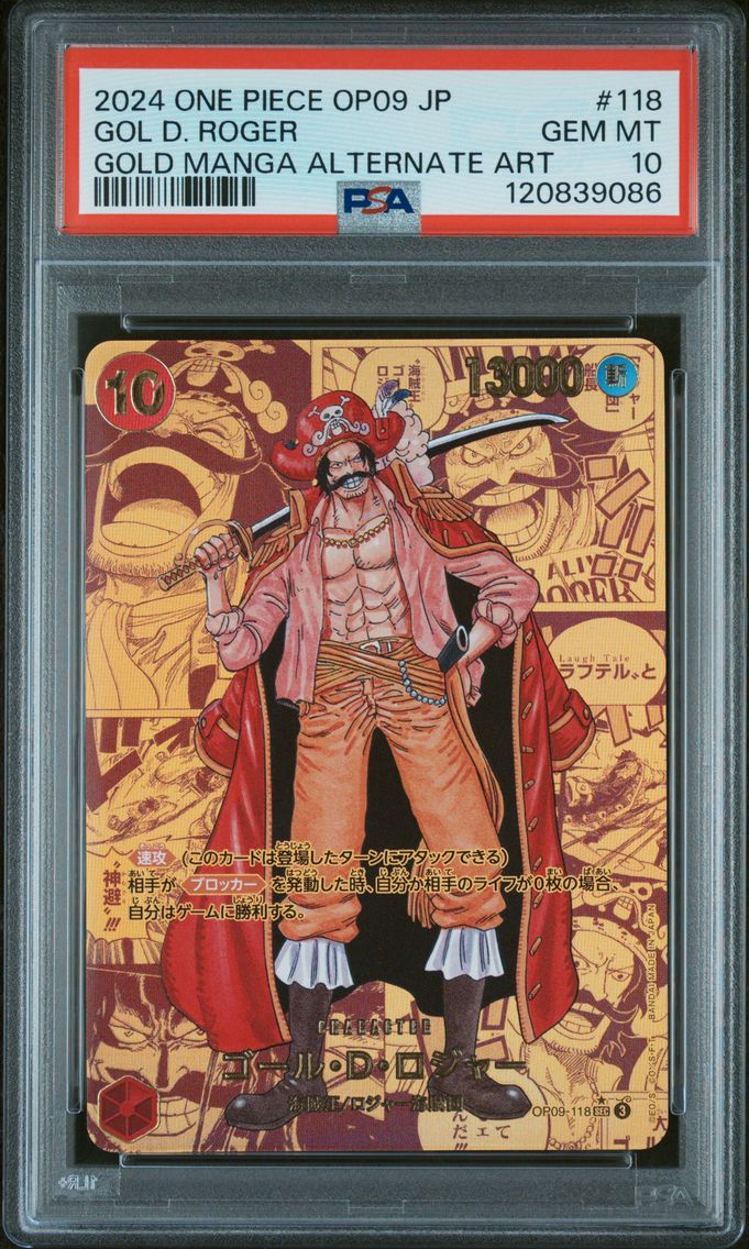 2024 #118 Gol D. Roger PSA 10 On