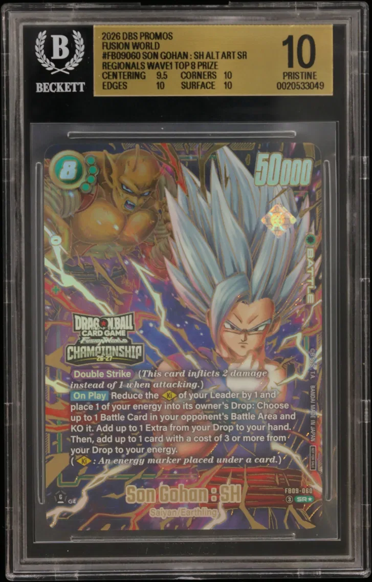 2026 #FB09060 Son Gohan : SH ALT ART SR/(Championship 26-27 Regionals Wave1 Top 8 Prize) BGS 10 Dragon Ball Super Card Game Fusion World Promos