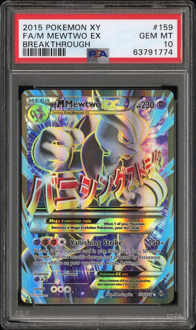 2015 #159 Full Art/M Mewtwo EX PSA 10 XY Breakthrough Pokemon