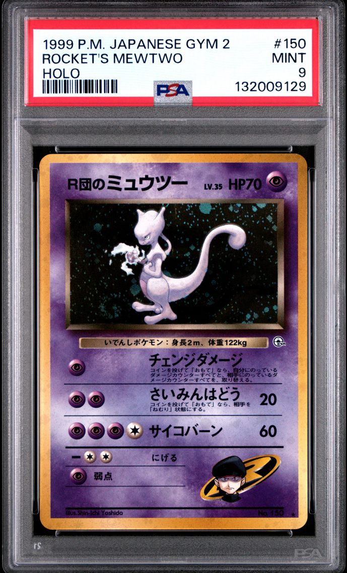 1999 #150 Rocket's Mewtwo-Holo P