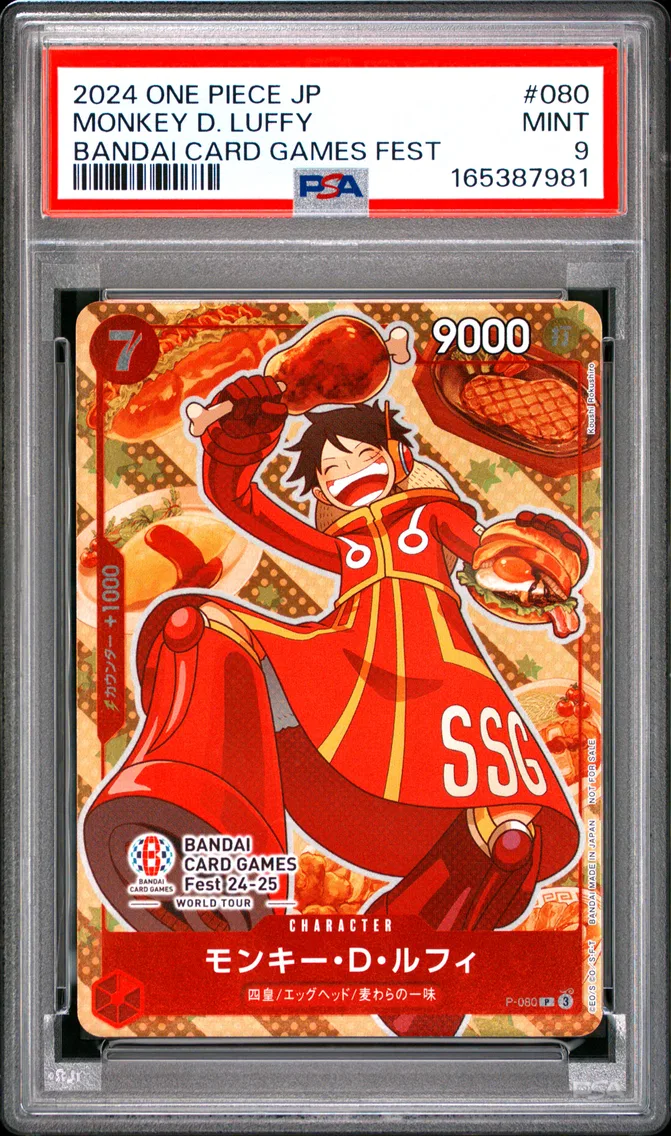 2024 #080 Monkey D. Luffy PSA 9 One Piece Japanese Promos