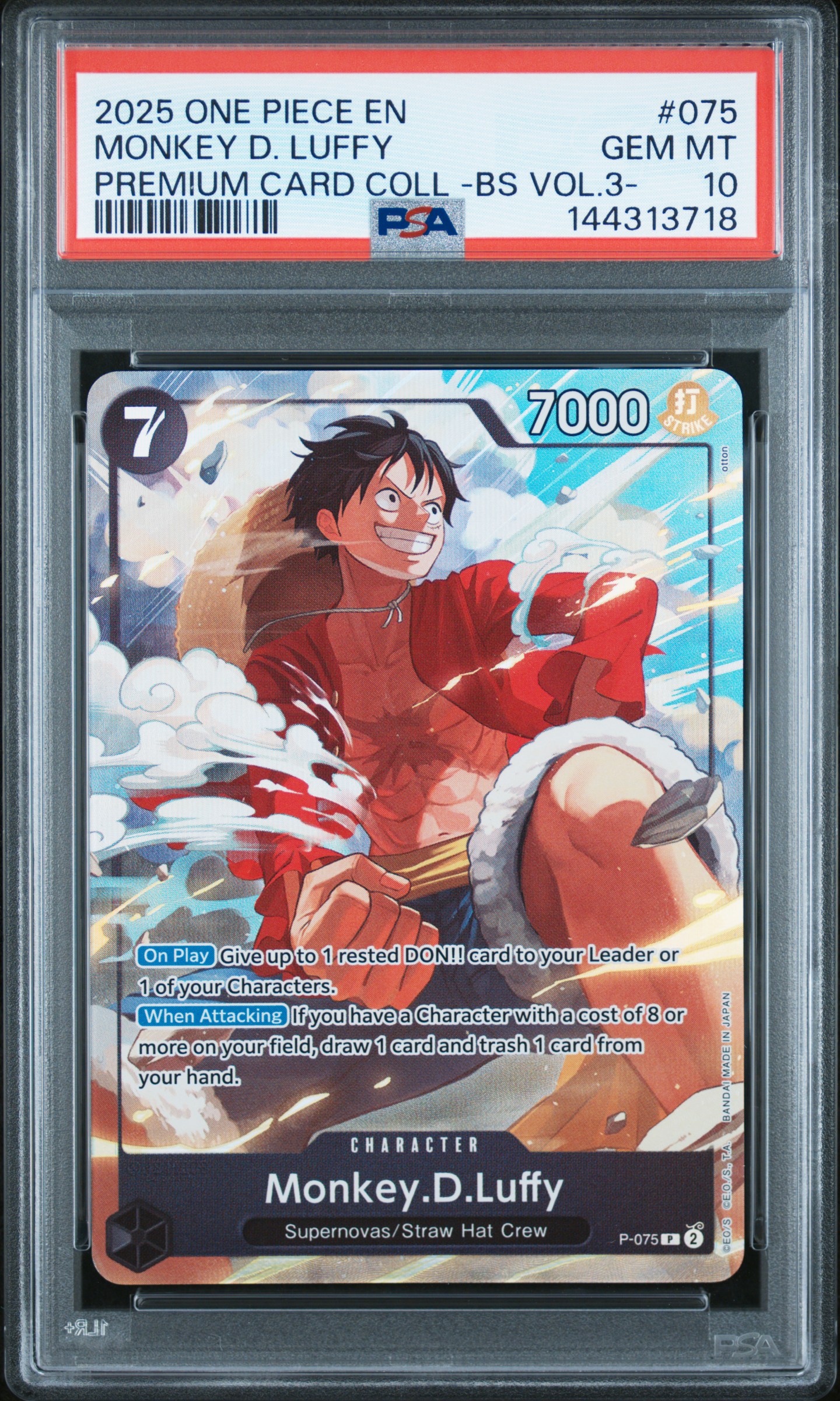 Monkey D. Luffy