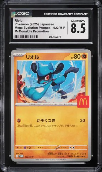 2025 #22 Riolu CGC 8.5 Pokemon Japanese Mega Promo McDonald's