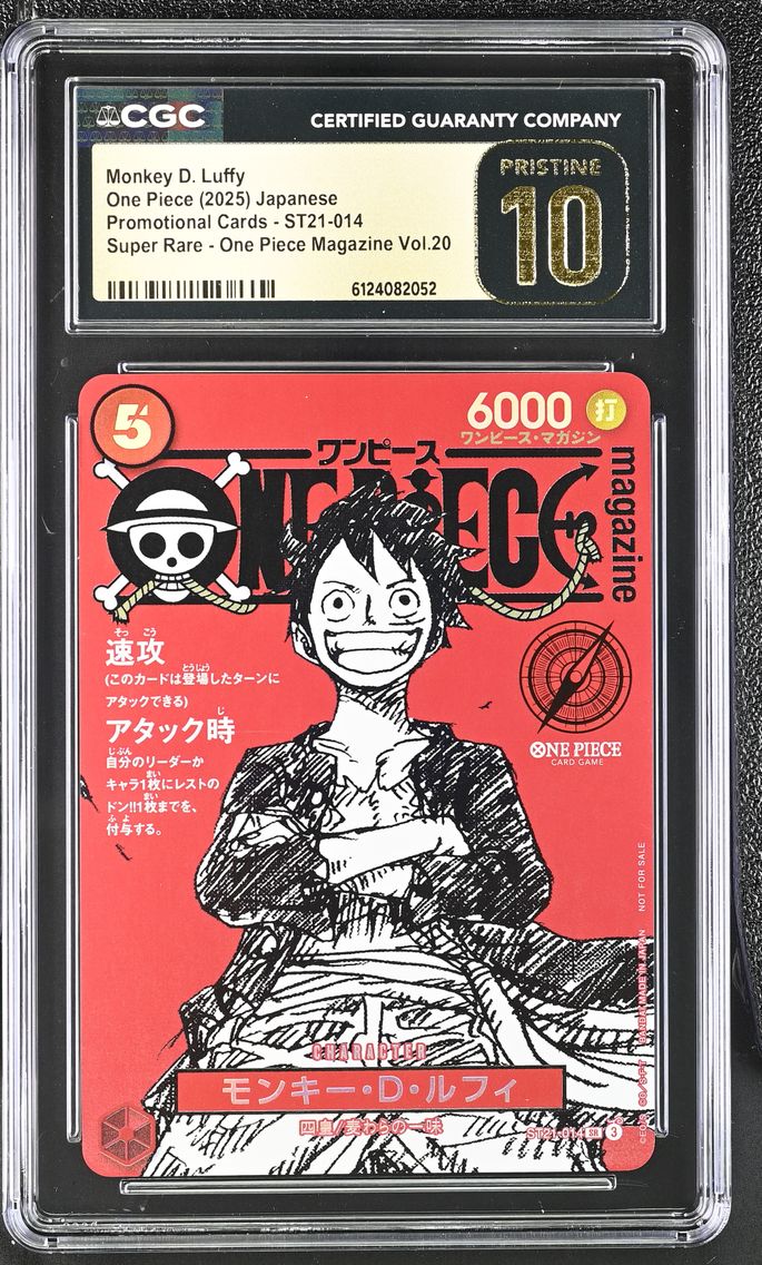 2025 #ST21-014 Monkey D. Luffy CGC 10 Pristine Promotional Cards - Japanese