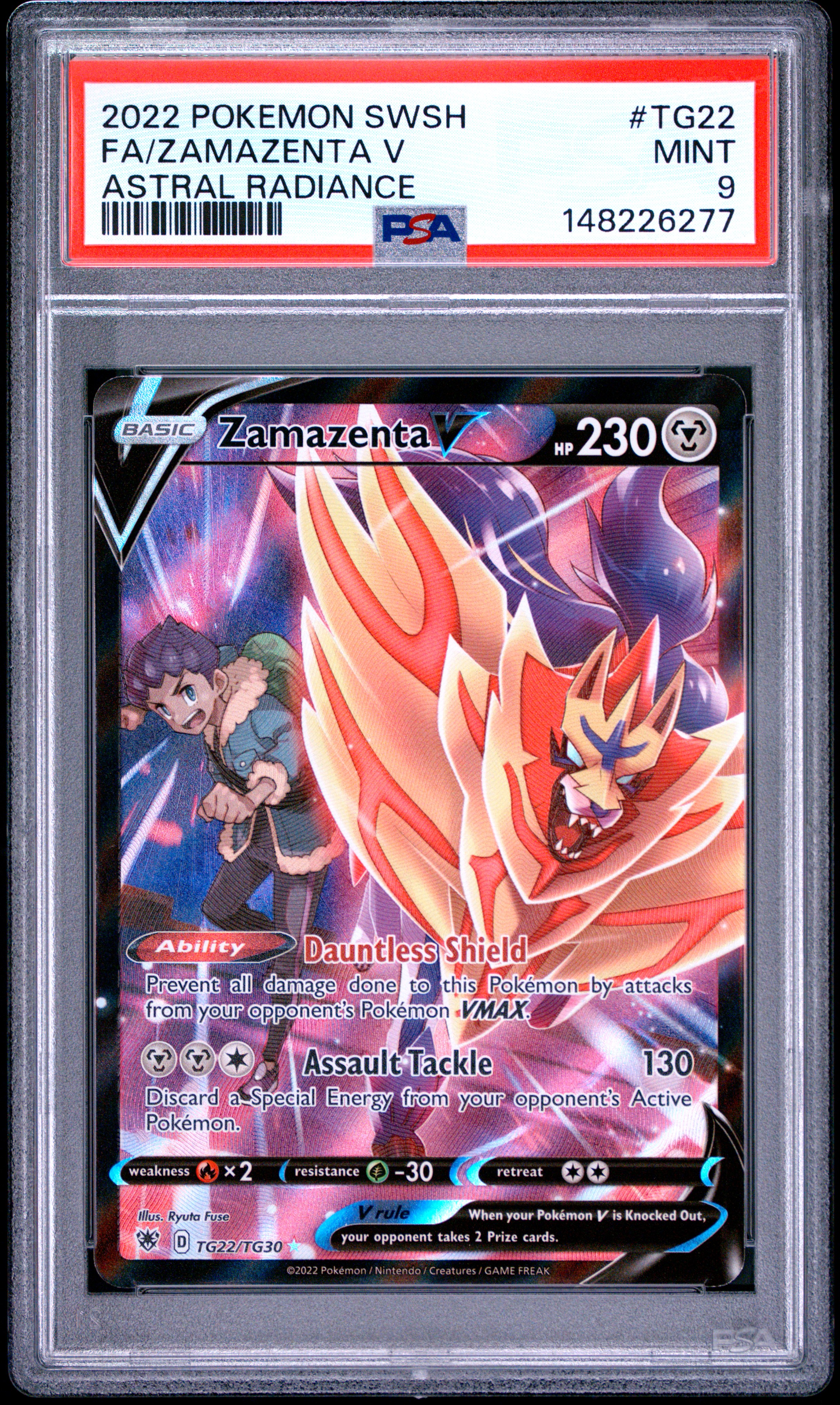 2022 #Tg22 Full Art/Zamazenta V PSA 9 Sword & Shield Astral Radiance