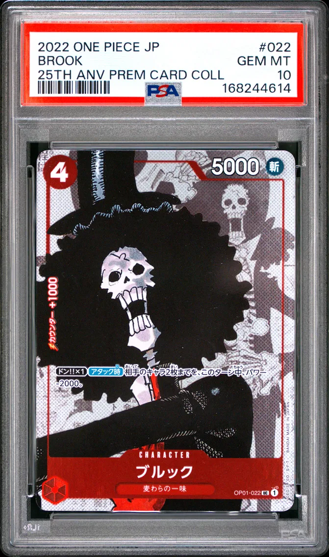 2022 #022 Brook PSA 10 One Piece Japanese 25th Anniversary Premium Card Collection
