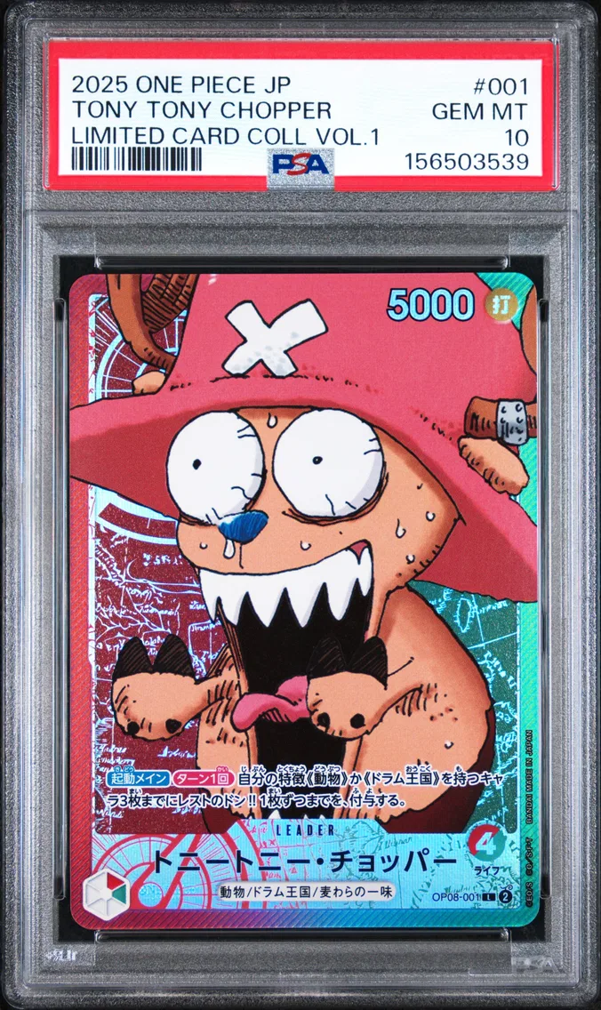 2025 #001 Tony Tony Chopper PSA 10 One Piece Japanese Limited Card Collection Vol.1