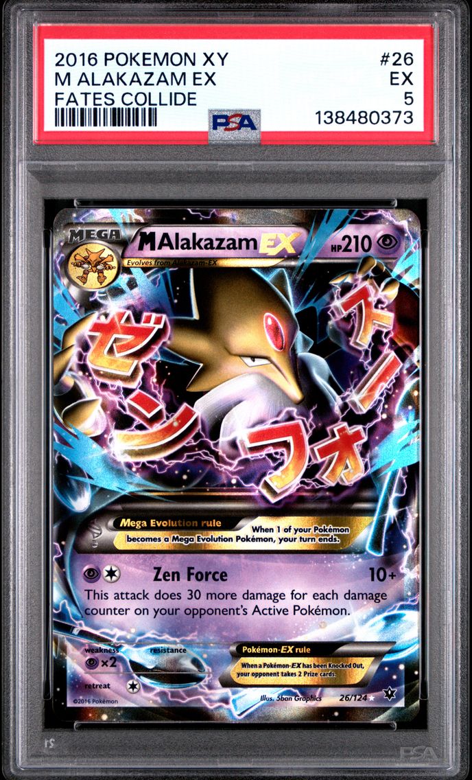 M Alakazam EX