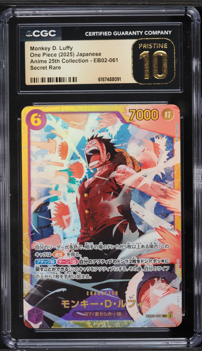 2025 #EB02-061 SEC Monkey D. Luffy CGC 10 PRISTINE Anime 25th Collection One Piece