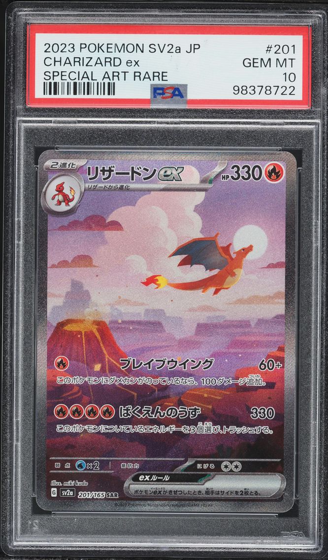 Charizard ex - 201/165