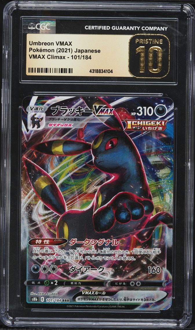 2021 #101 Full Art/Umbreon Vmax CGC 10 Pristine Japanese Sword & Shield Vmax Climax Pokemon