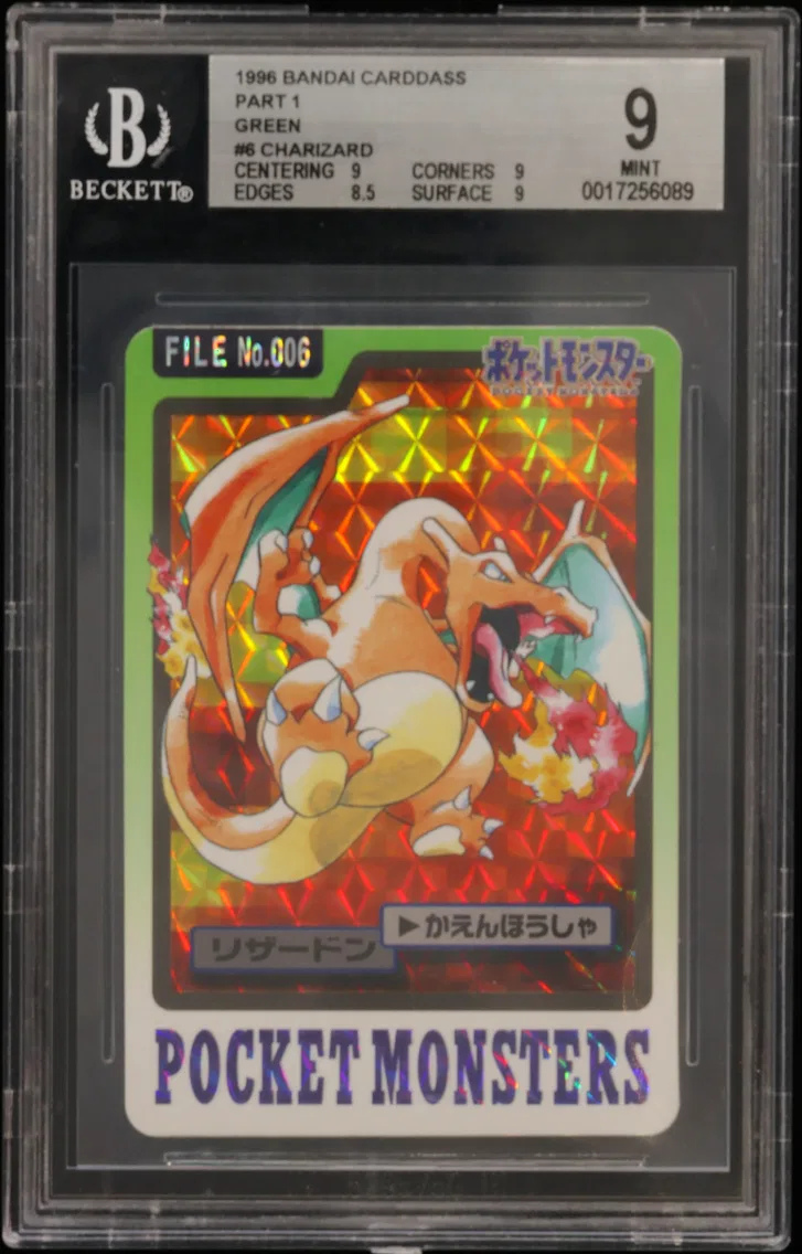 1996 #6 Charizard BGS 9 Bandai Carddass Part 1 Green