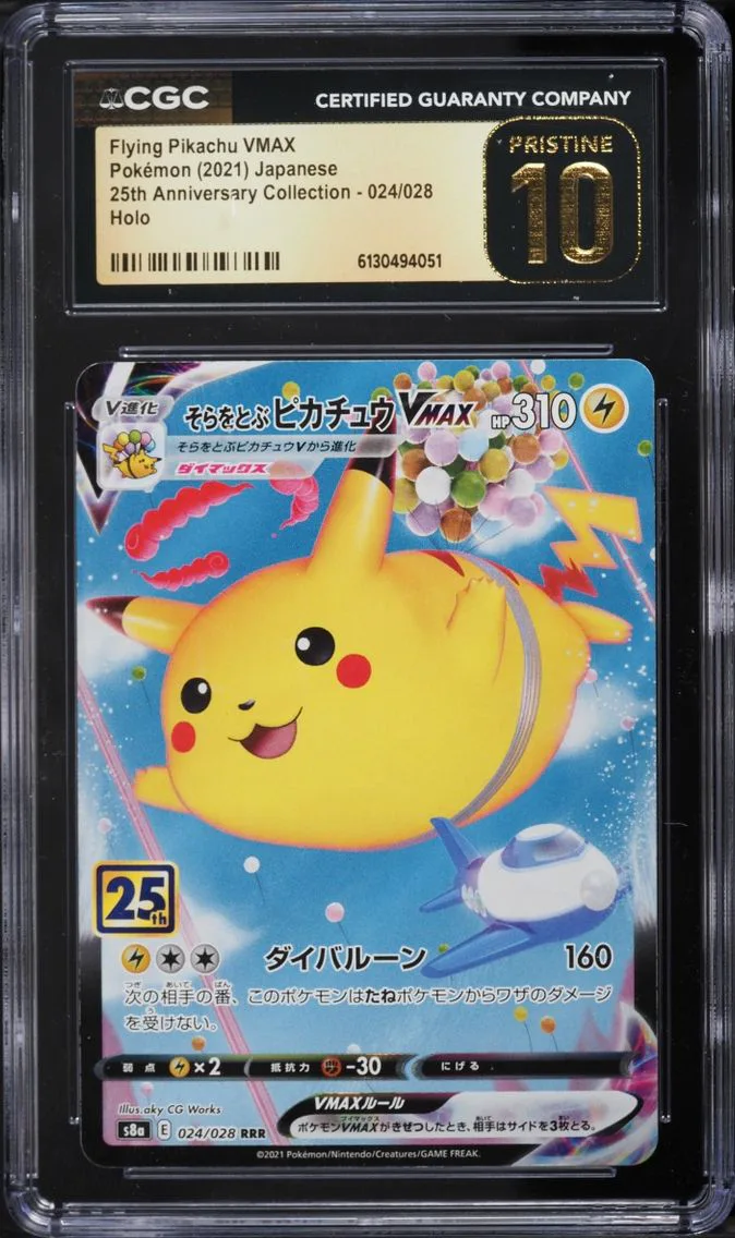 2021 Pokemon Japanese SWSH 25th Anniversary Full Art Flying Pikachu VMAX #24 CGC 10 PRISTINE
