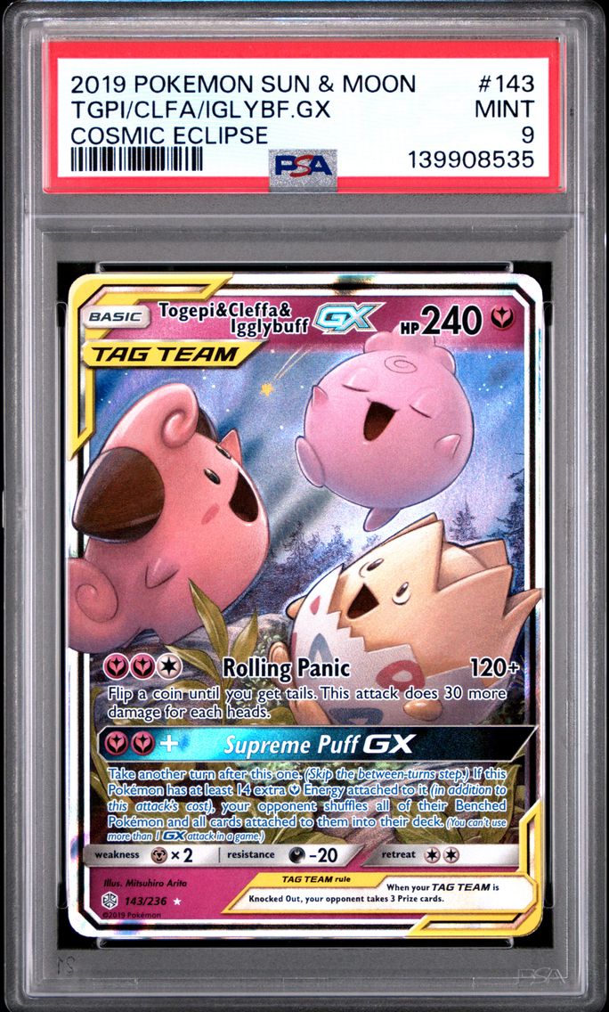 Togepi & Cleffa & Igglybuff GX
