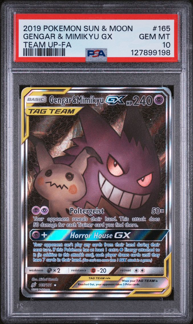2019 #165 Full Art/Gengar & Mimi