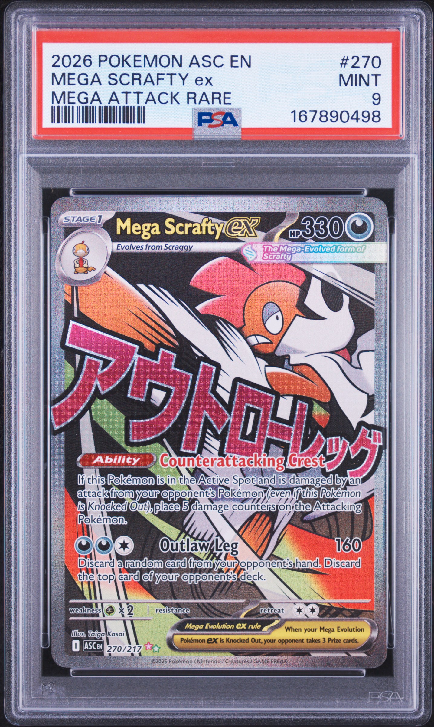 2026 #270 Mega Scrafty Ex PSA 9 Asc En-Ascended Heroes