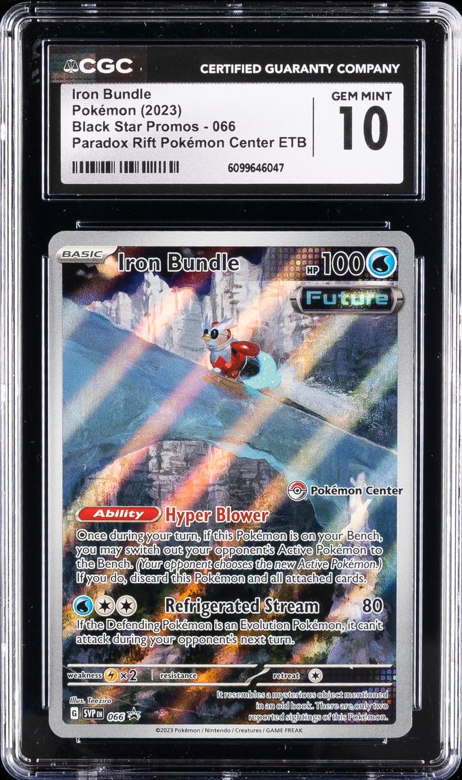 2023 #066 Iron Bundle CGC 10 Svp