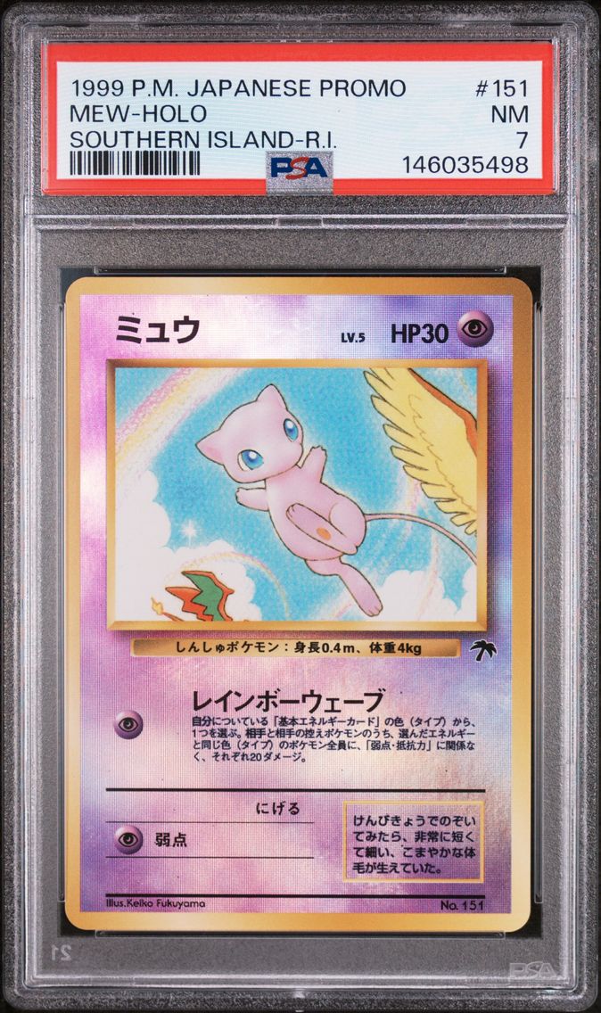 1999 #151 Mew-Holo PSA 7 Japanese Promo Southern Islands