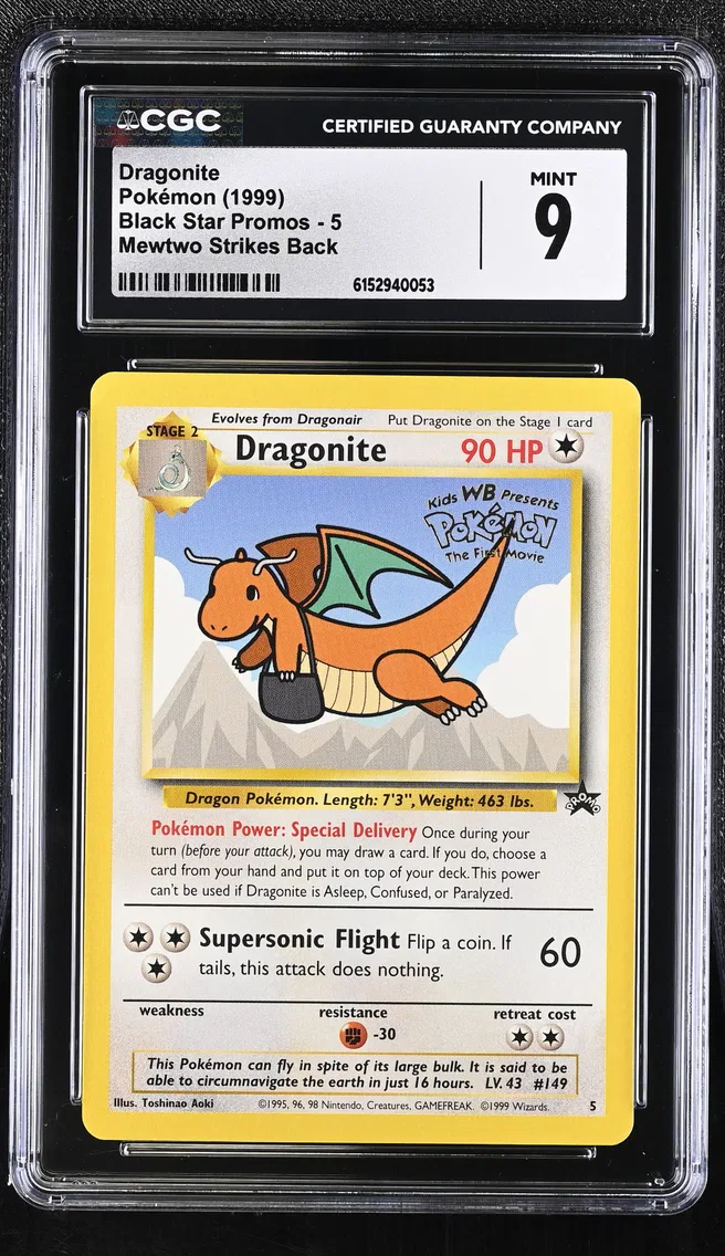 1999 #5 Dragonite CGC 9 Black Star Promos - WotC - English