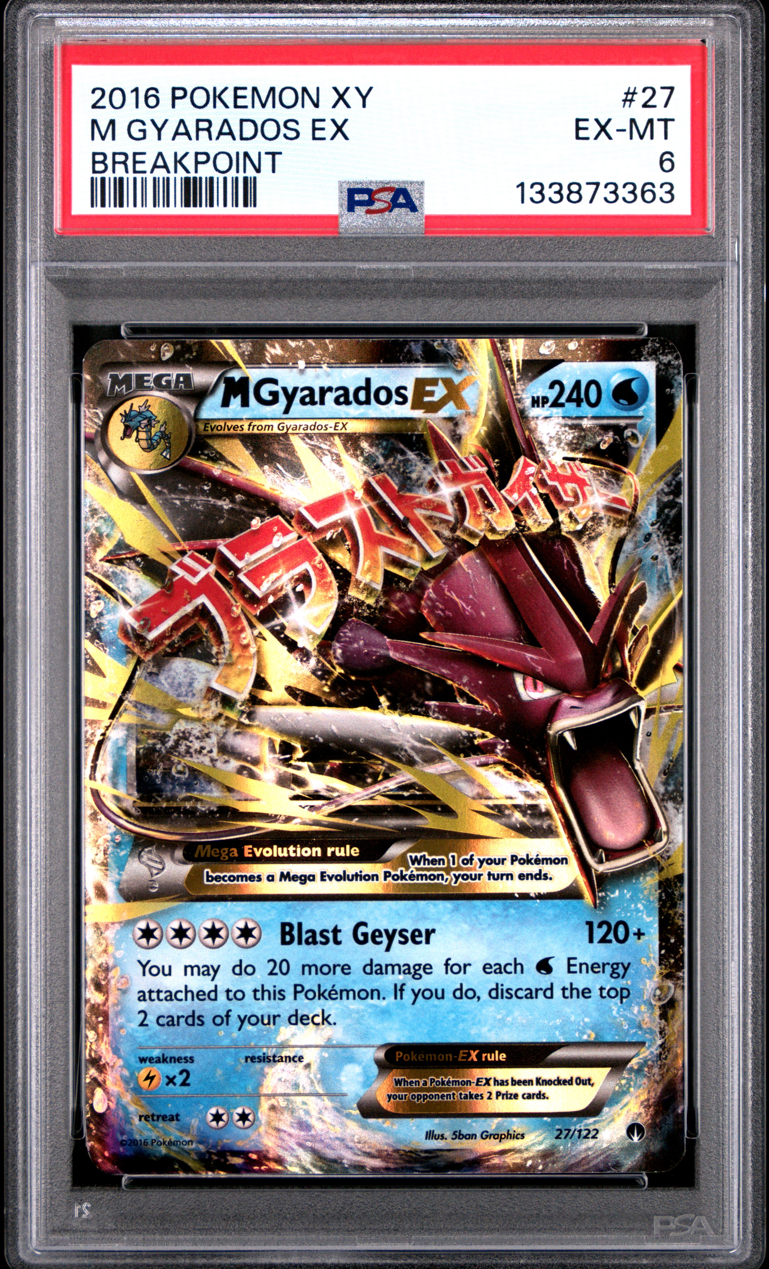 2016 #27 M Gyarados Ex PSA 6 Xy Breakpoint