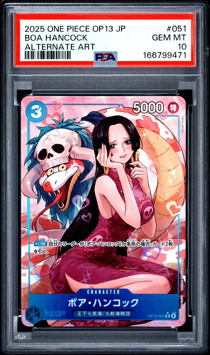 2025 #051 Boa Hancock PSA 10 One Piece Japanese OP13-Carrying on His Will