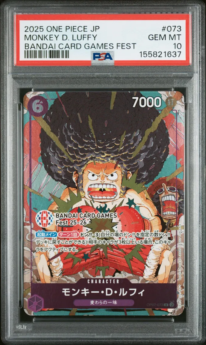 2025 #073 Monkey D. Luffy PSA 10 One Piece Japanese Promos