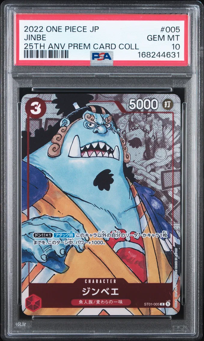 2022 #005 Jinbe PSA 10 One Piece Japanese 25th Anniversary Premium Card Collection